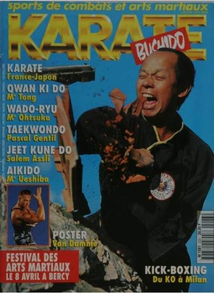 04/95 Karate Bushido (French)